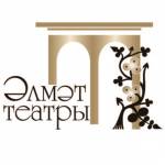 Альметьевский татарский театр драмы