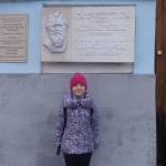 история моего родного края