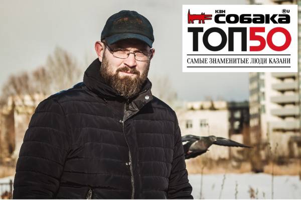 Культурная команда голосует за Киатрова