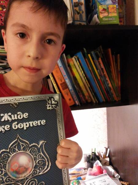 Моя любимая книжная полка