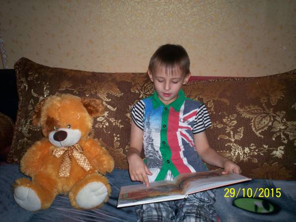 Моя  книжная полка.