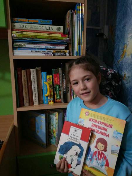 Моя книжная полка