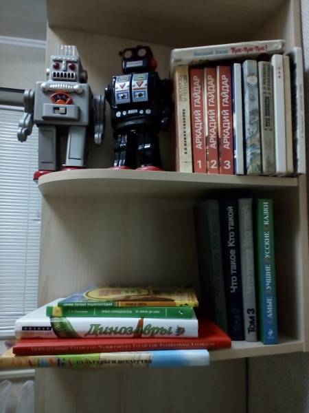 Книга о космосе