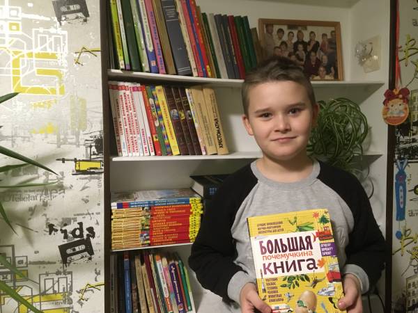 С книгою жить - век не тужить