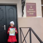 Посетила выставку, посвященную Абдурахману Абсалямову.