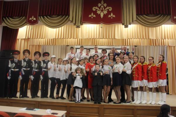 Участие в конкурсе "Секреты дружного класса"