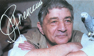 Писателю Эдуарду Успенскому – 80 лет!