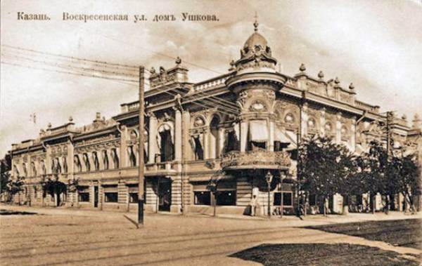 Национальной библиотеке 153 года