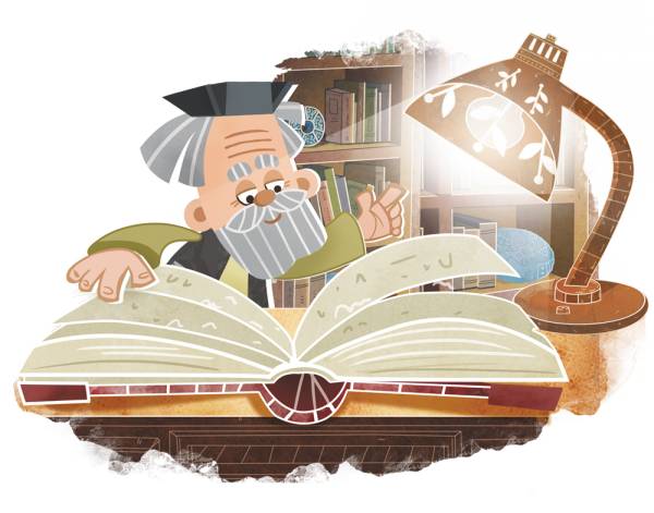 Конкурс "Моя любимая детская книга"
