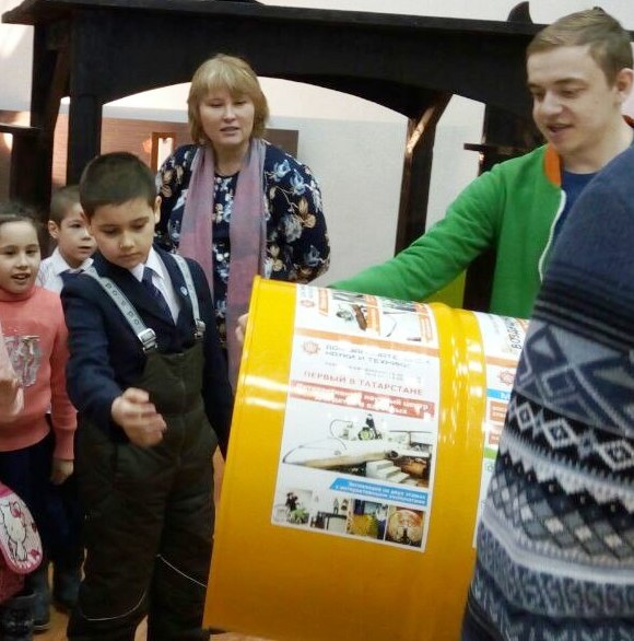 Увлекательный Дом Занимательной Науки и Техники