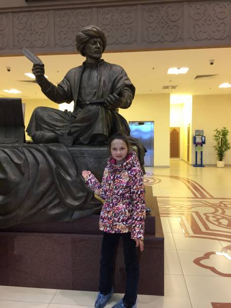Булгар