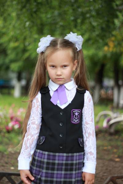 1 сентября 2018 г.