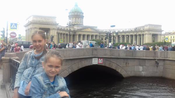 Культурная столица Санкт-Петербург
