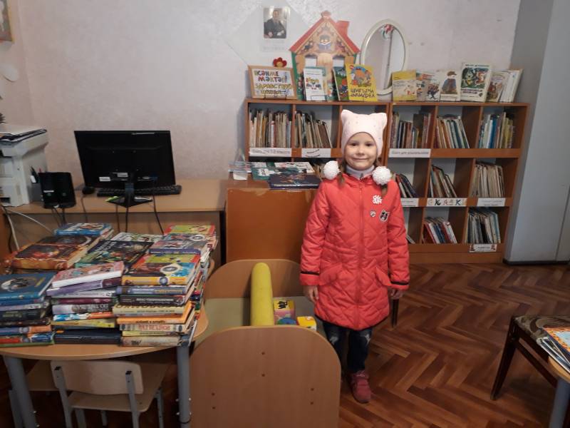 В библиотеку!