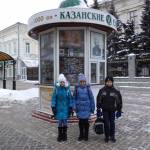Путешевствия в казань