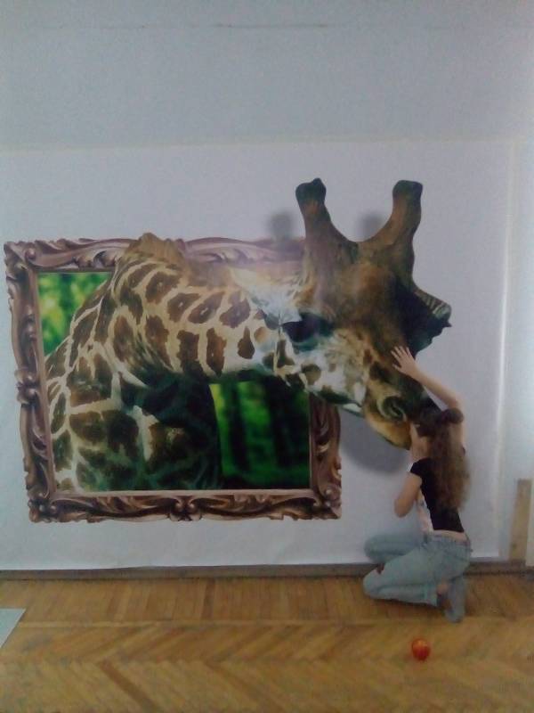 В музее 3D.