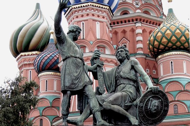 4 ноября –  День народного единства