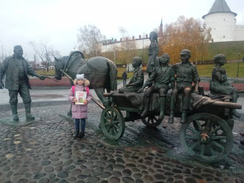Памятник Асгату Галимзянову. Кто это?