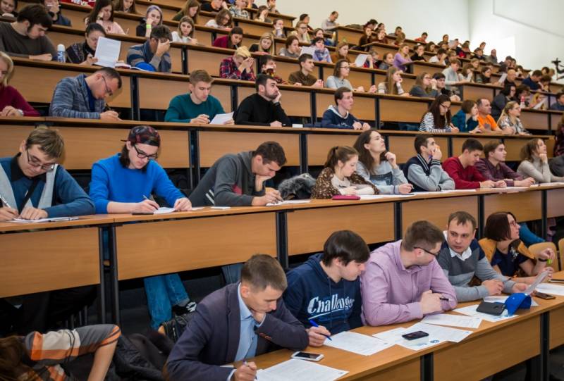 Географический диктант в Казани 2018