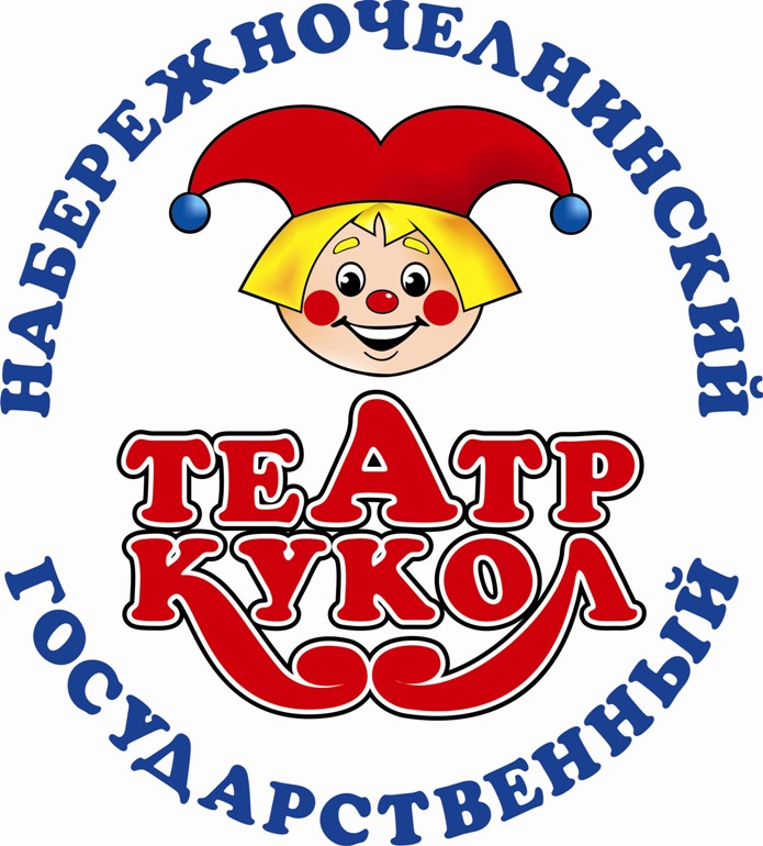 Новогодние представления в Набережночелнинском театре кукол