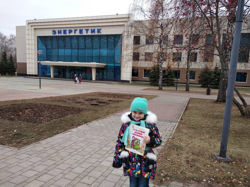 Площадь имени Евгения Батенчука