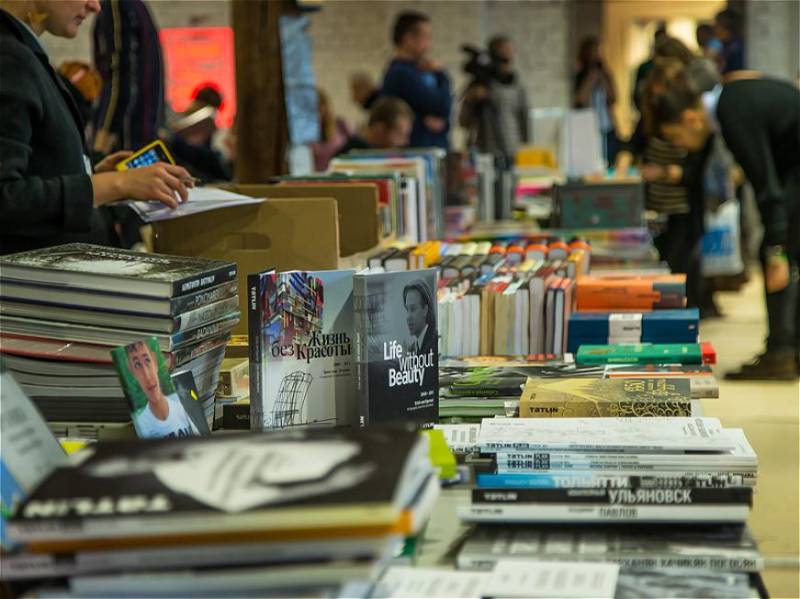 ЮБИЛЕЙНЫЙ ЗИМНИЙ КНИЖНЫЙ ФЕСТИВАЛЬ В КАЗАНИ