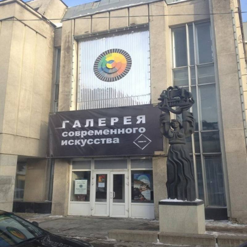Галерея современного искусства открывается после реконструкции новой выставкой!