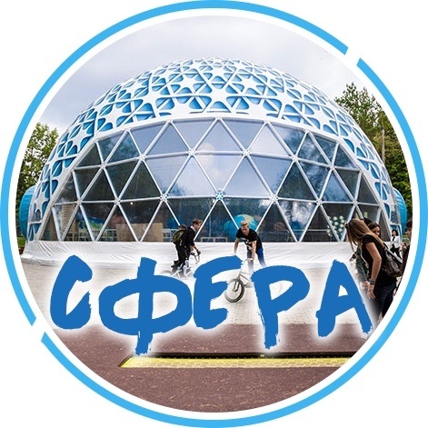 Новогодняя сказка в Сфере