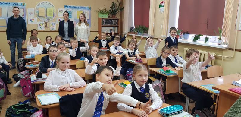 Показ анимационного фильма «Стрела Наследия-2: Семь жемчужин» в гимназии № 6