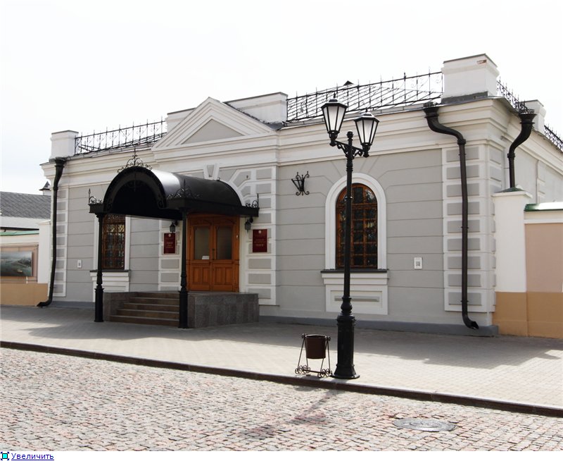 Фольклорный концерт в Кремле