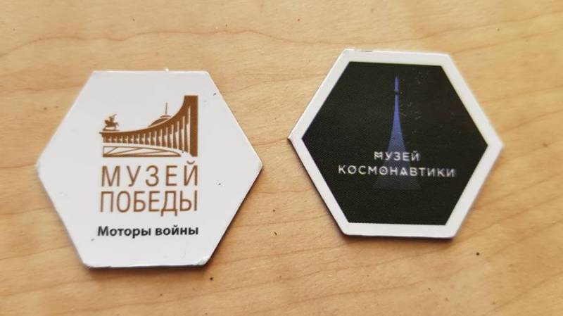 Проект "Культурный дневник школьника" vs Олимпиада "Музеи. Парки. Усадьбы"
