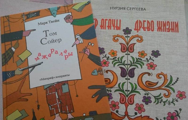 Призы для победителей конкурсов "Мое любимое стихотворение" и "Новая зимняя сказка"