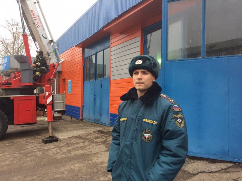 Пожарная часть номер 2