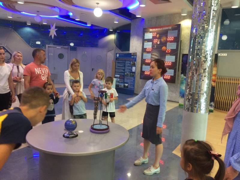 ПЛАНЕТАРИЙ КФУ