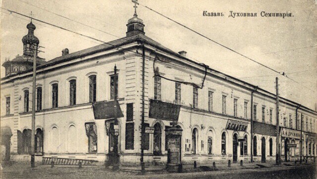 Геологический музей в день ювелира