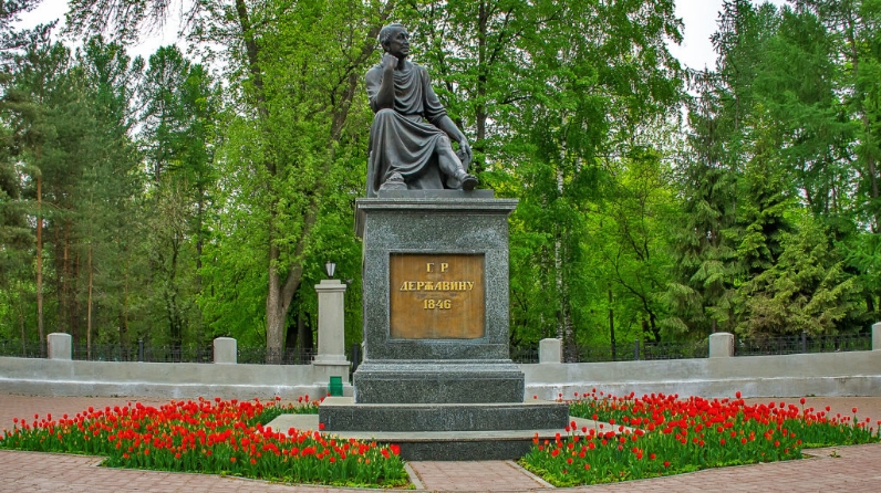 Гавриил Романовичуа Державину 276 лет