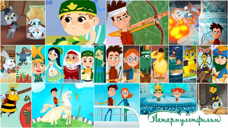 Время кино с Татармультфильмом