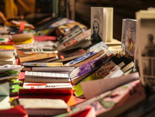 Бесплатная Книжная ярмарка