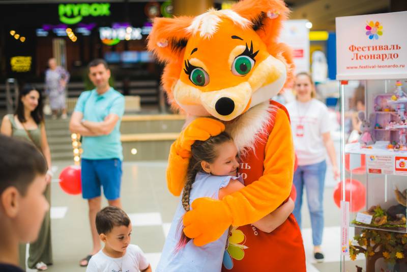 Фестиваль Леонардо «Радость творчества»