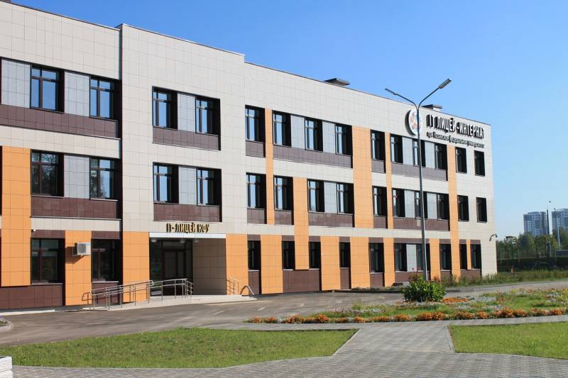 ДЕНЬ ОТКРЫТЫХ ДВЕРЕЙ В IT-ЛИЦЕЕ КФУ