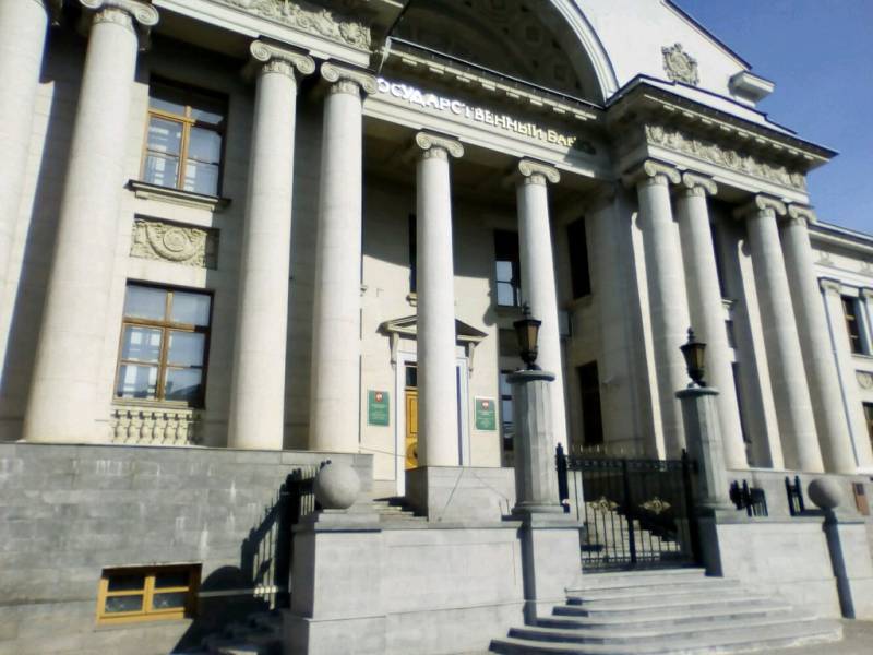 28 сентября в Нацбанке по Республике Татарстан пройдет день открытых дверей.