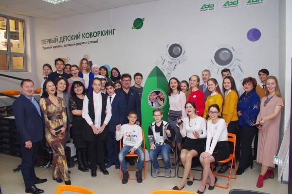 ЛЕКЦИЯ «БИЗНЕС-ИДЕИ ДЛЯ ШКОЛЬНИКОВ»
