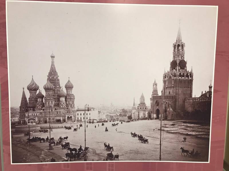Фотовыставка "Царская Россия в фотографиях из коллекции дворца "Йылдыз""
