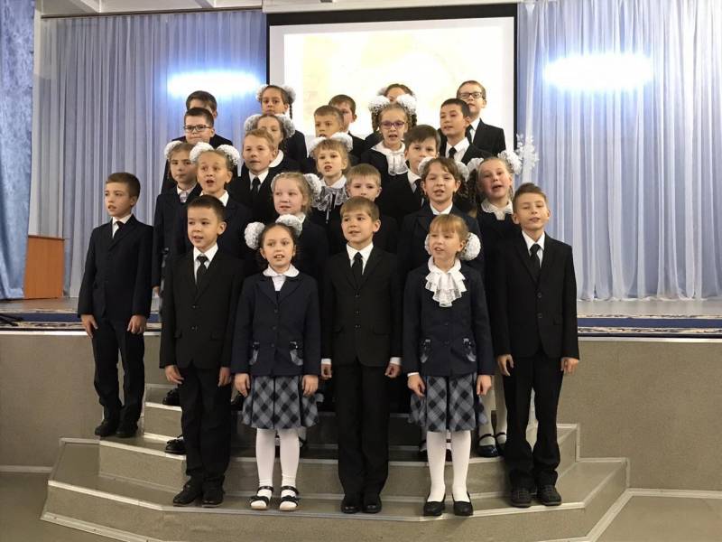 Концерт, посвященный  Дню Учителя!