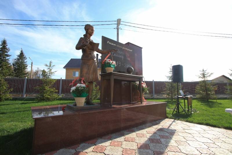 Открытие парка учителей в селе Абдрахманово Альметьевского района.