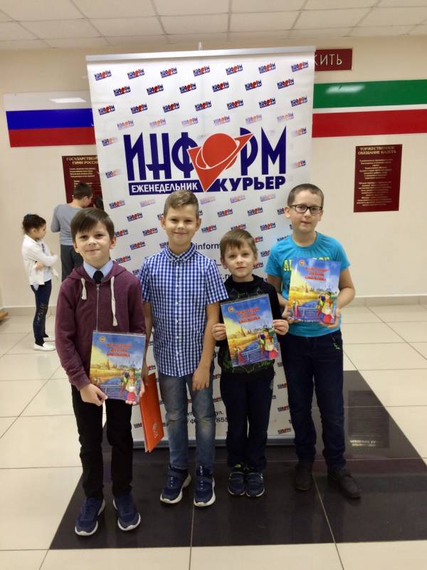 Участие в шашечном турнире!