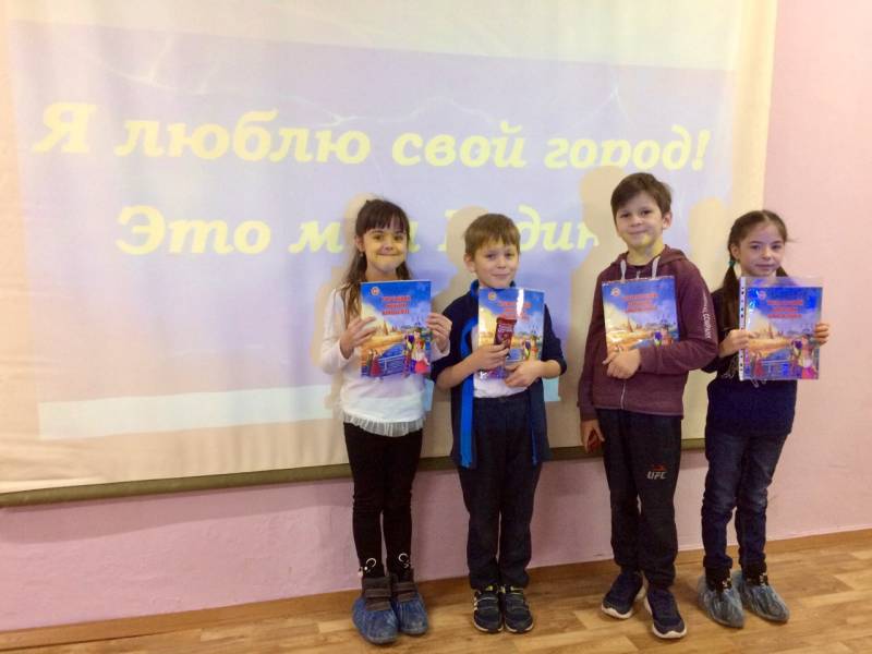 Участие в конкурсно- развлекательной программе "Поехали!". Знакомство с достопримечательностями г. Бугульмы.