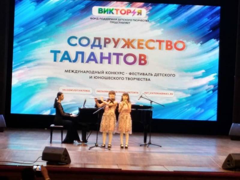 Участница проекта «Культурный дневник школьника» стала победительницей XI международного фестиваля-конкурса детского и юношеского творчества «Содружество талантов»