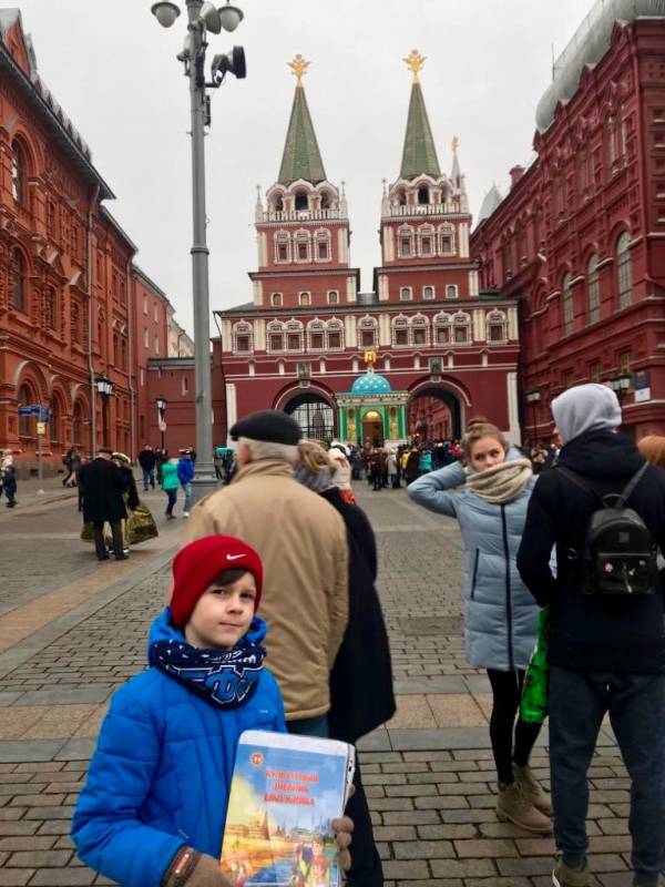 Каникулы в Москве с Культурным Дневником!