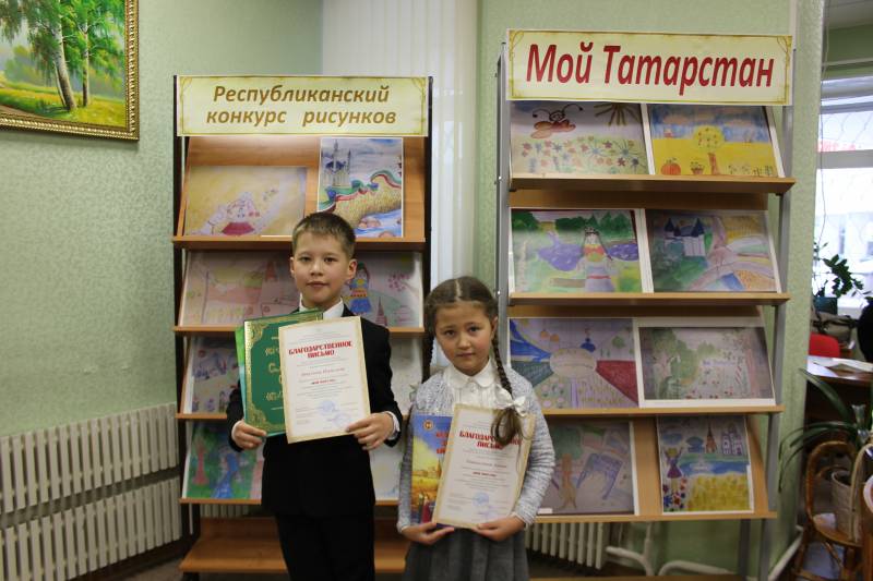 Фотографии из Республиканской детской библиотеки